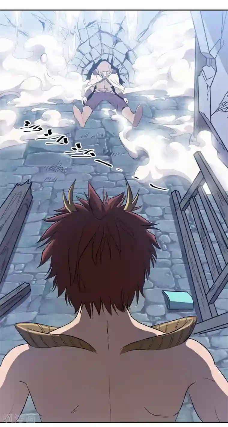 龙之九子第44话