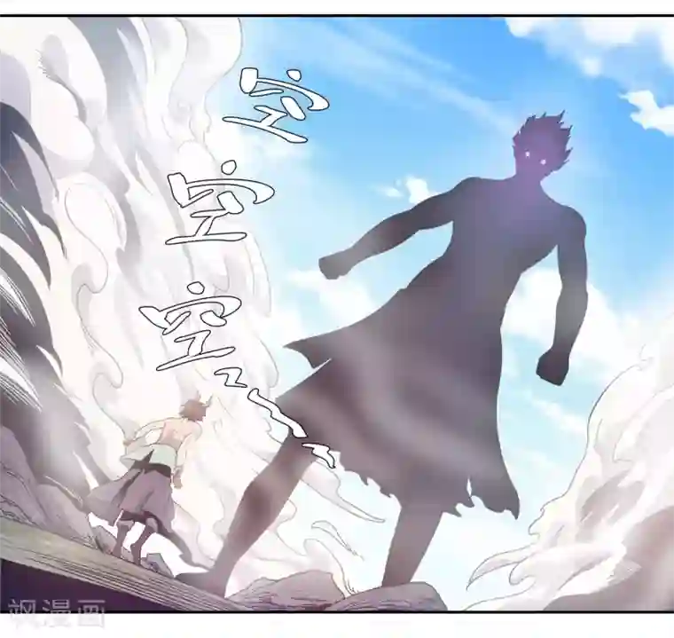 龙之九子第45话