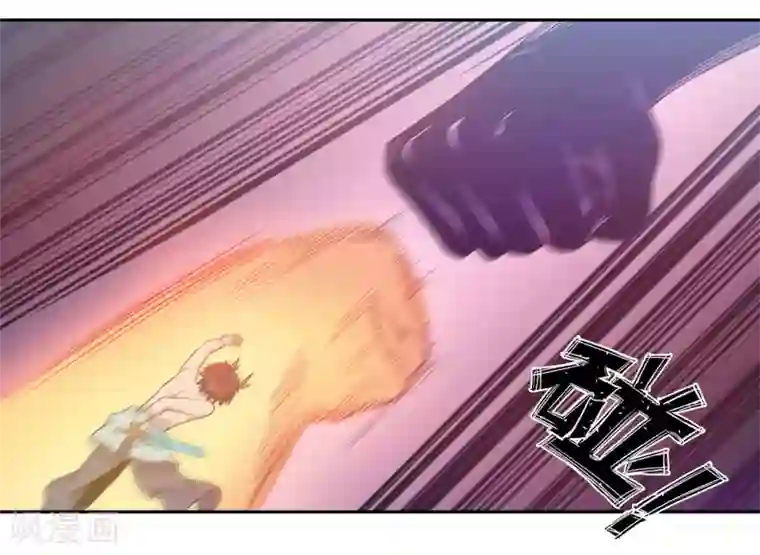 龙之九子第45话