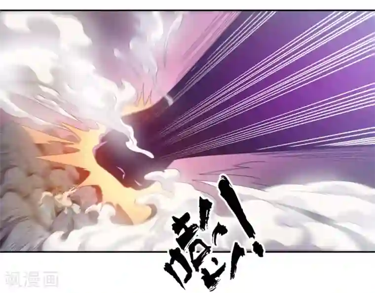 龙之九子第45话