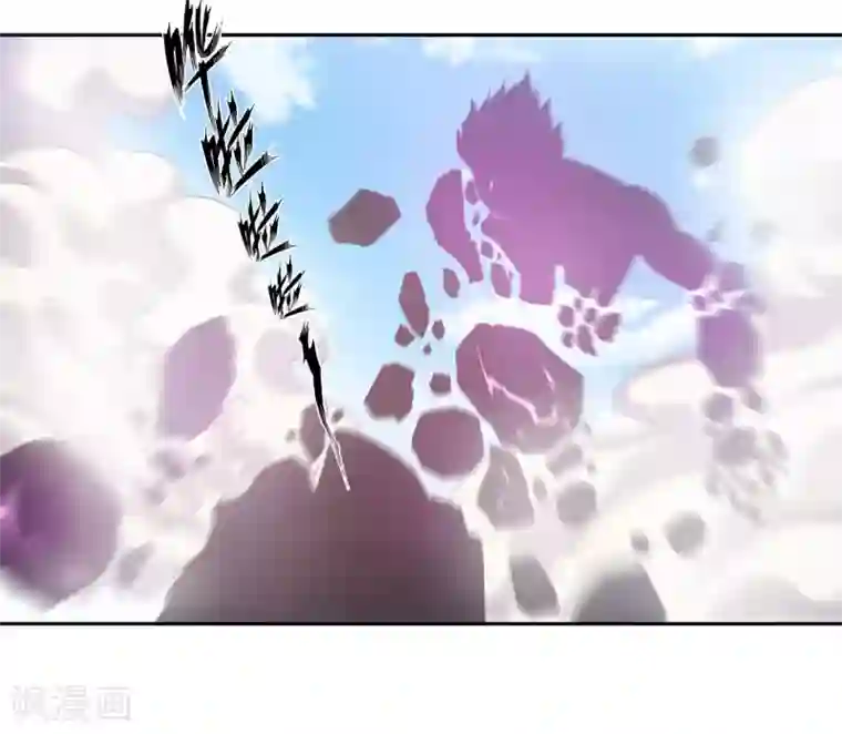 龙之九子第45话