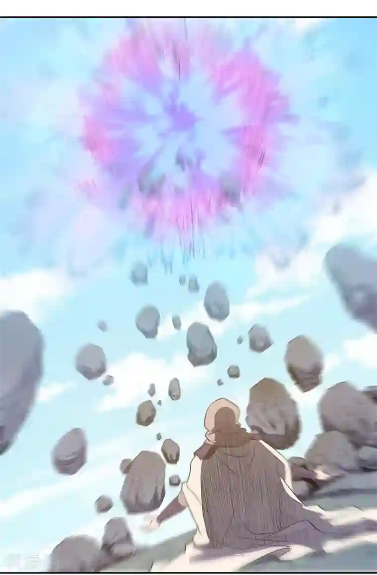 龙之九子第45话