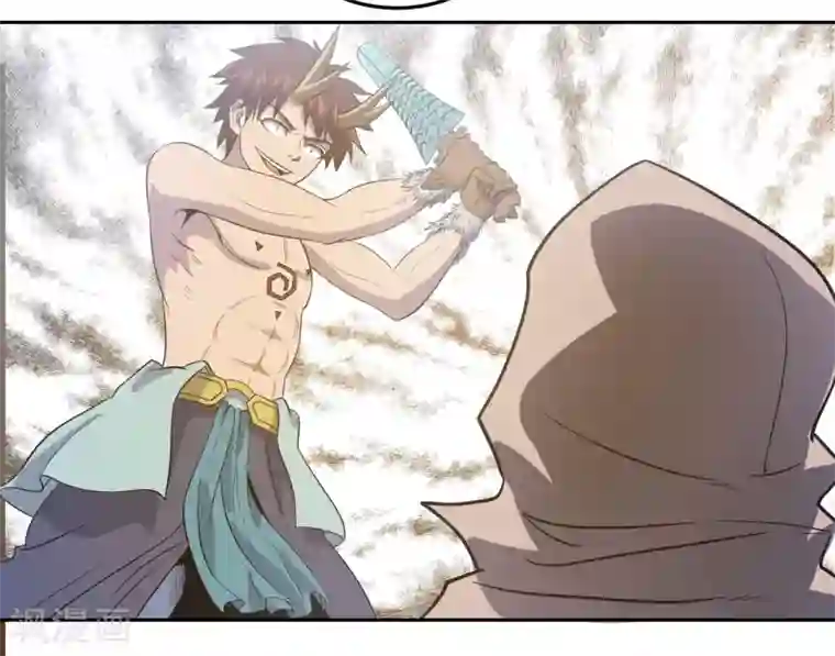 龙之九子第45话