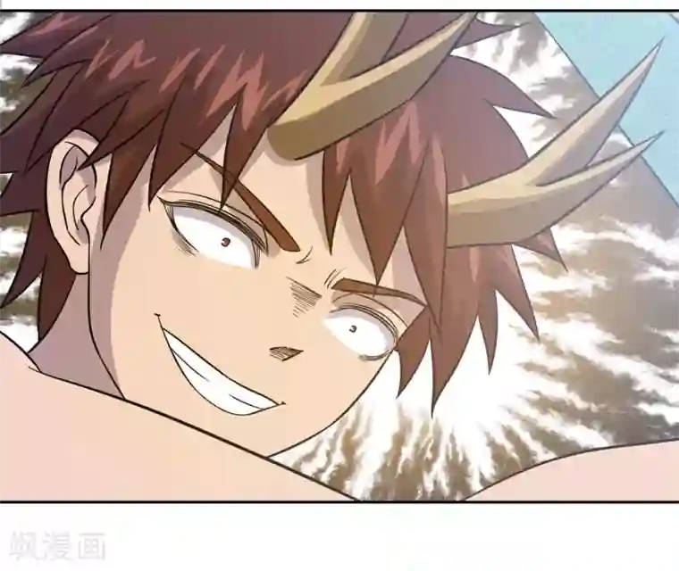 龙之九子第45话