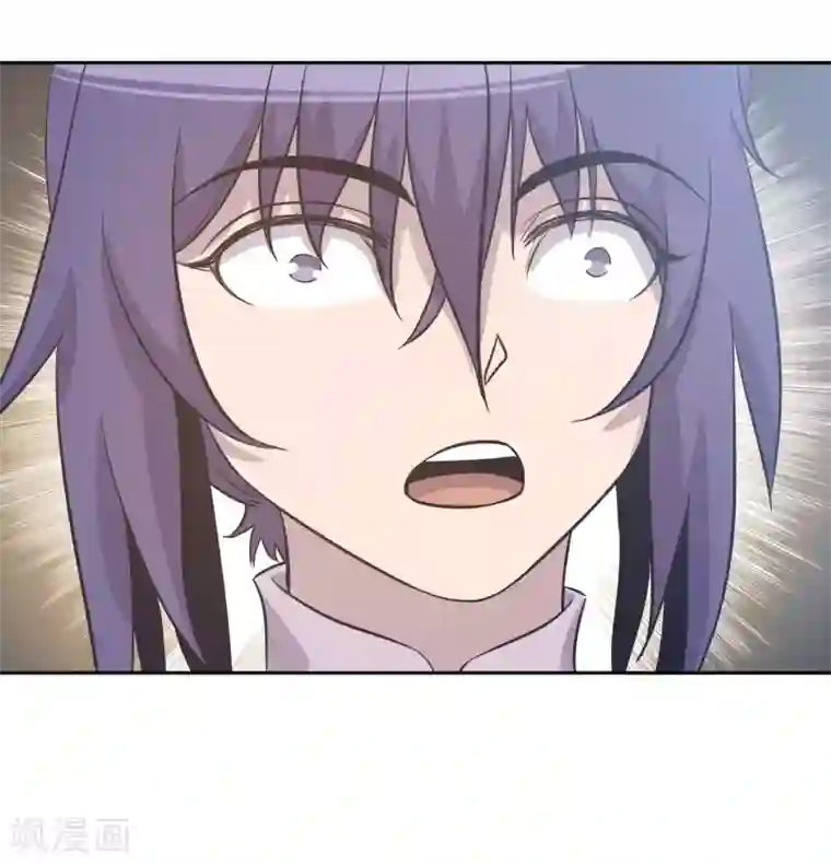 龙之九子第45话