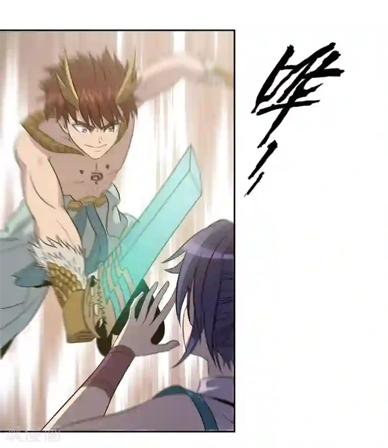 龙之九子第46话