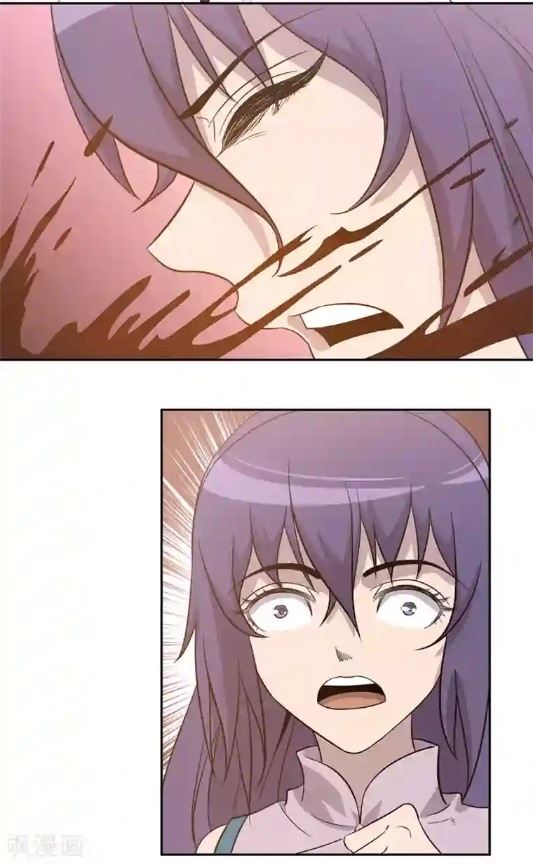 龙之九子第46话