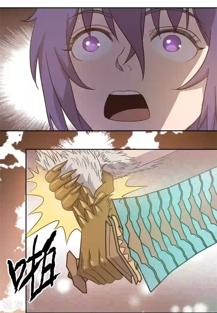 龙之九子第46话