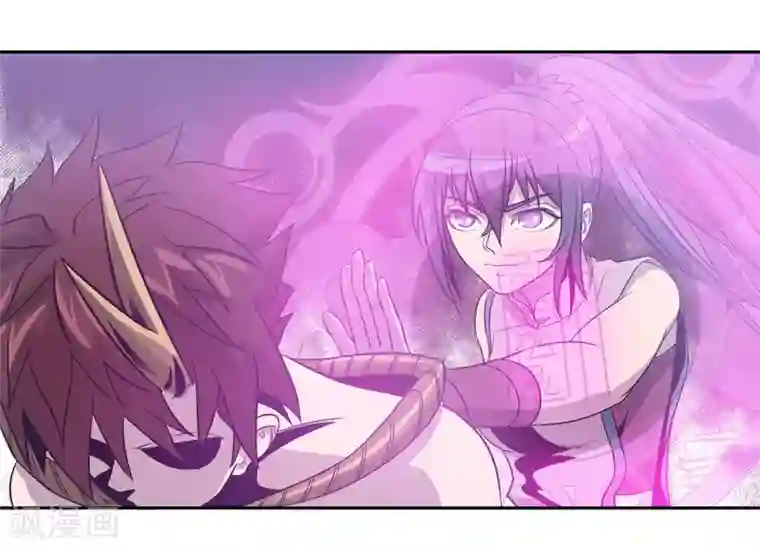 龙之九子第46话