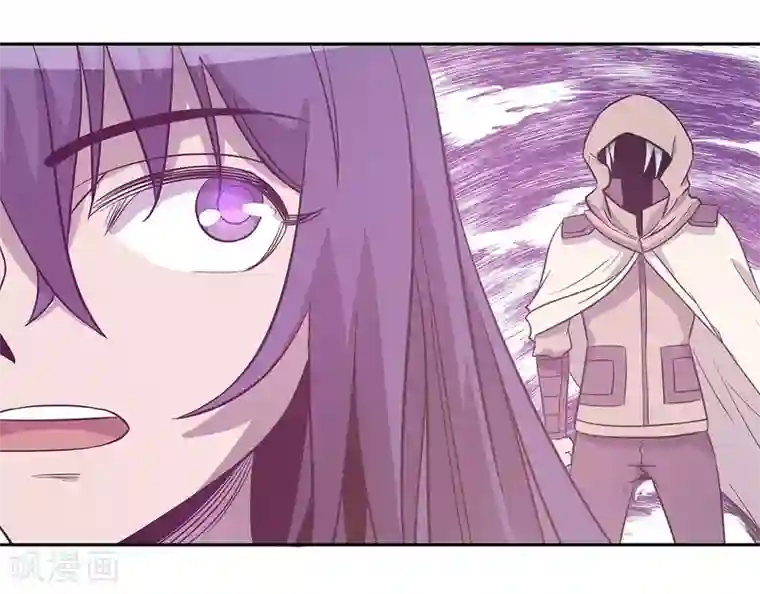 龙之九子第46话