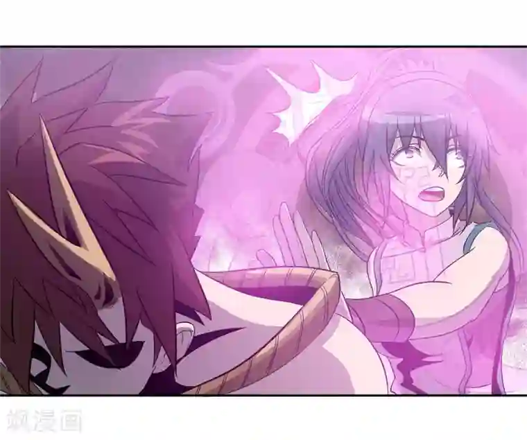 龙之九子第46话