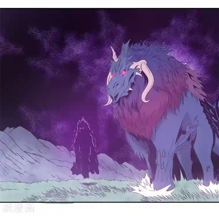 龙之九子第46话