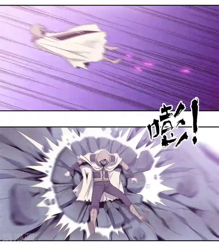 龙之九子第46话