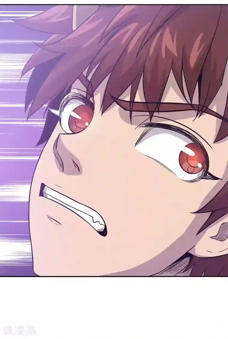 龙之九子第46话