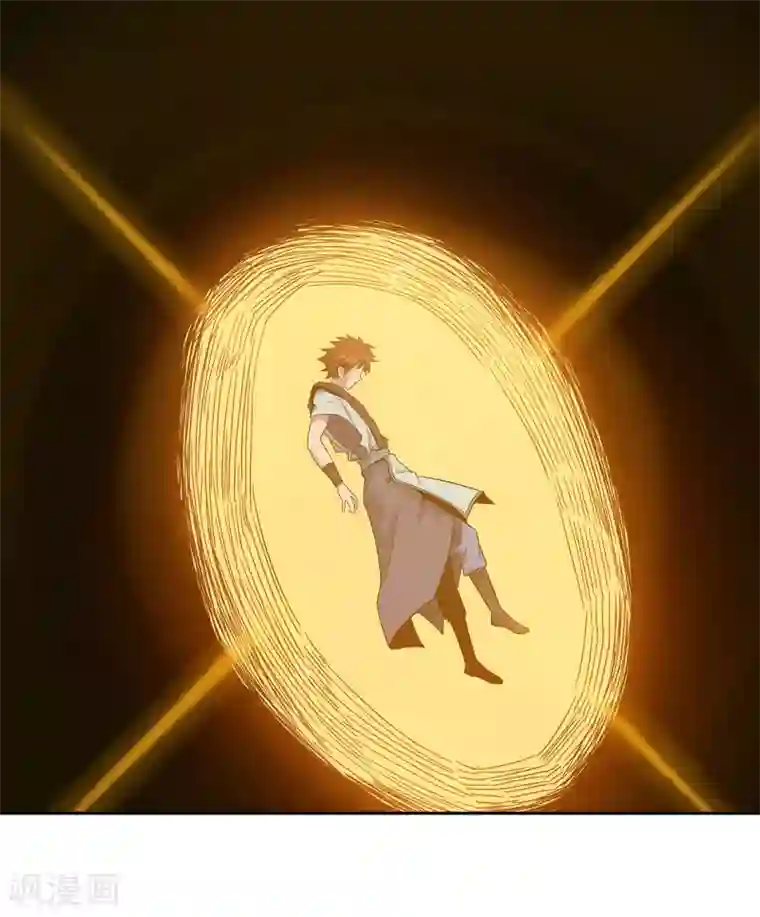 龙之九子第46话