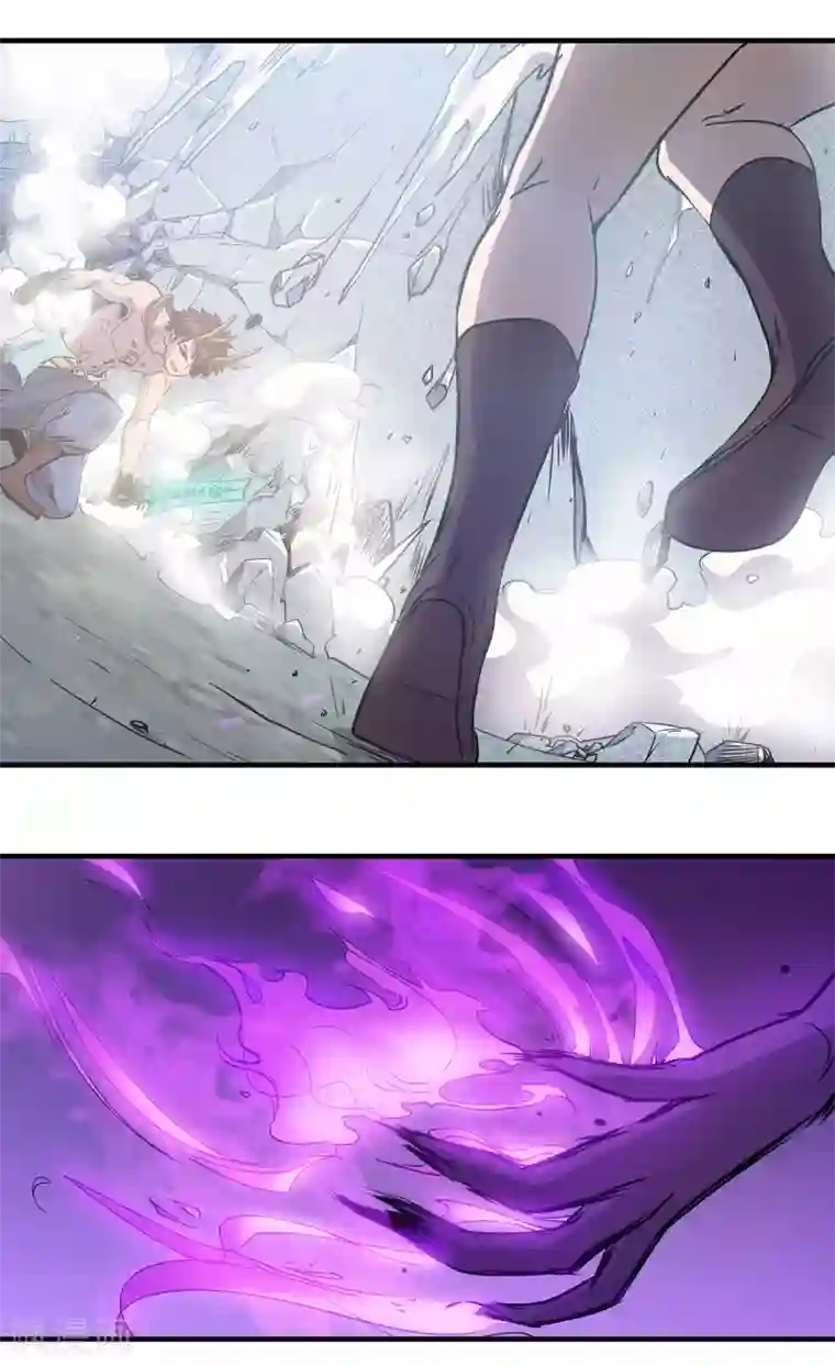 龙之九子第47话