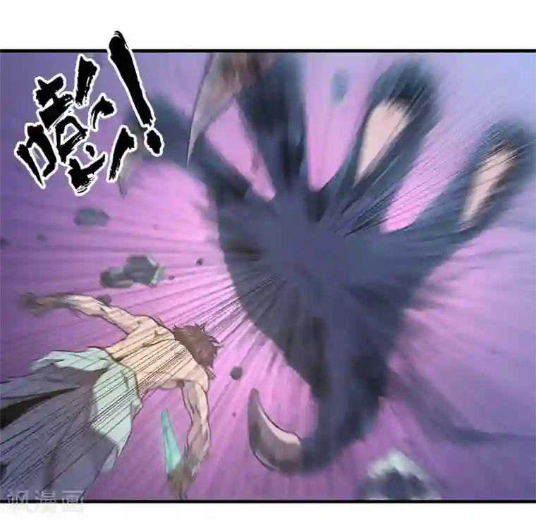 龙之九子第47话