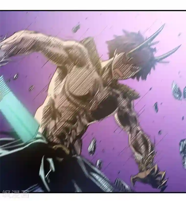 龙之九子第47话