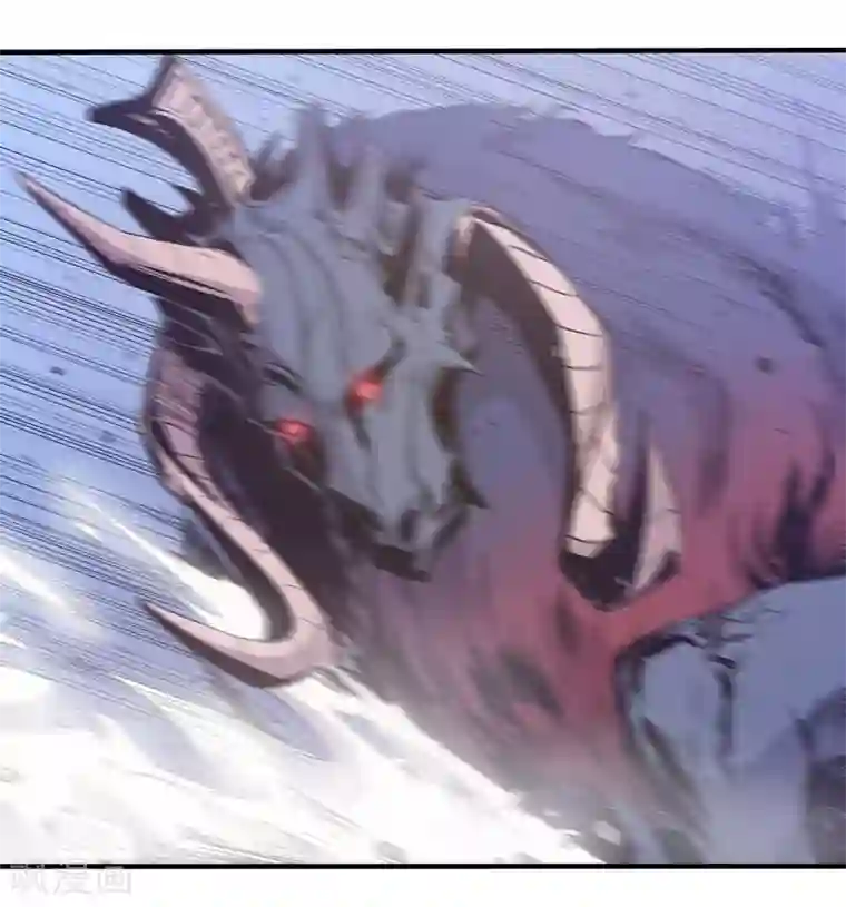 龙之九子第47话