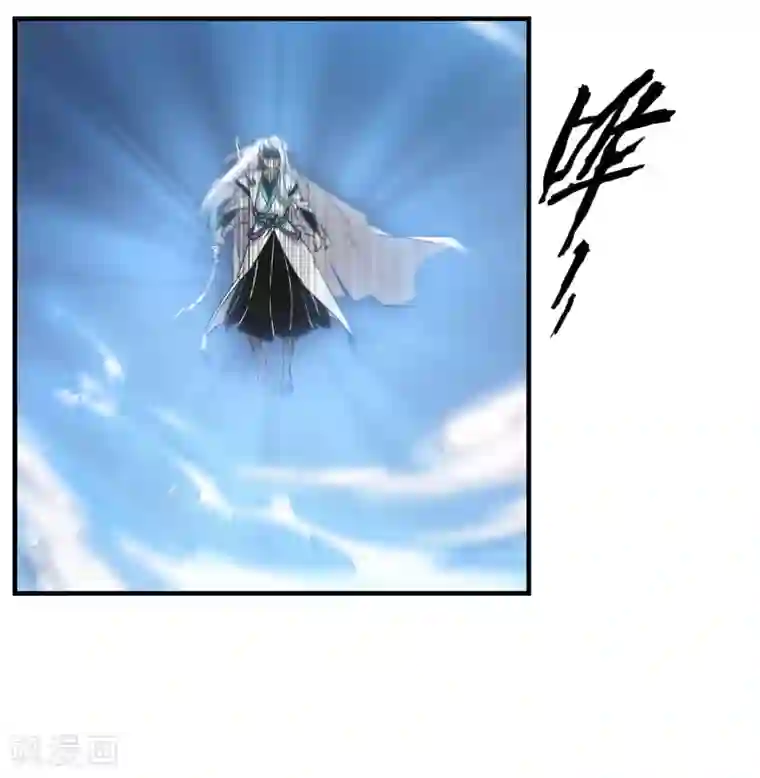 龙之九子第47话