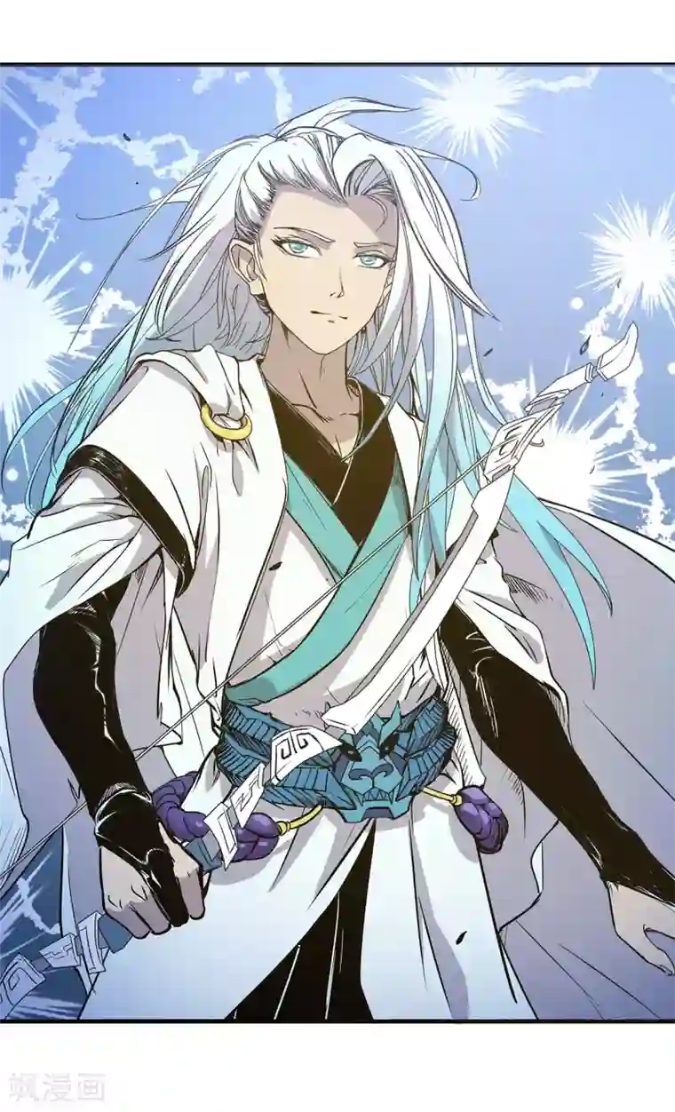 龙之九子第47话