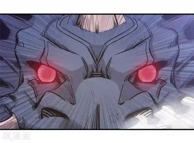 龙之九子第47话