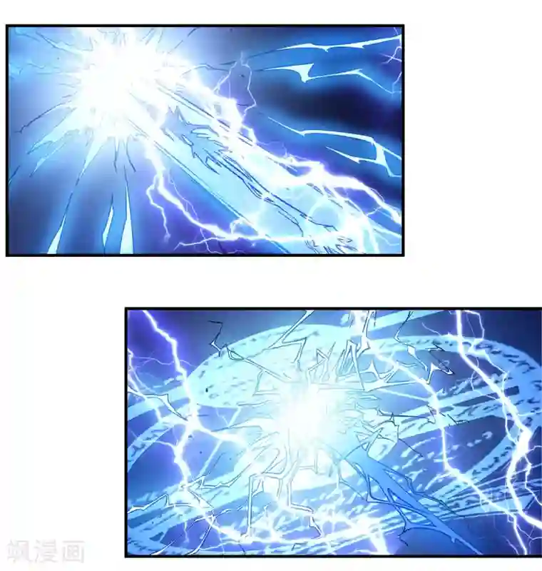 龙之九子第48话