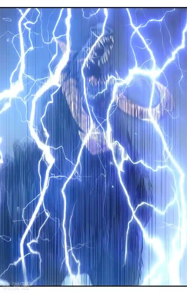 龙之九子第48话