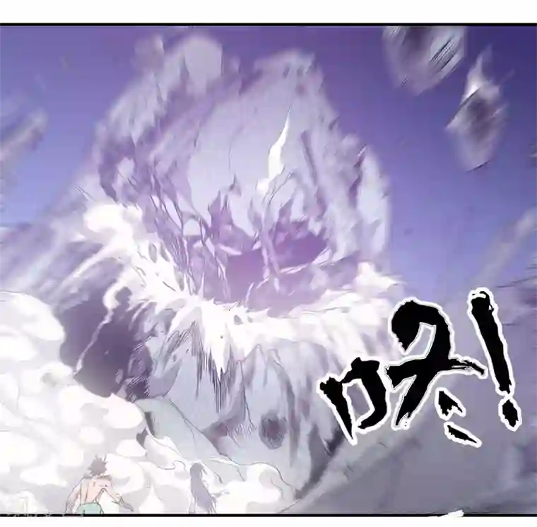 龙之九子第48话