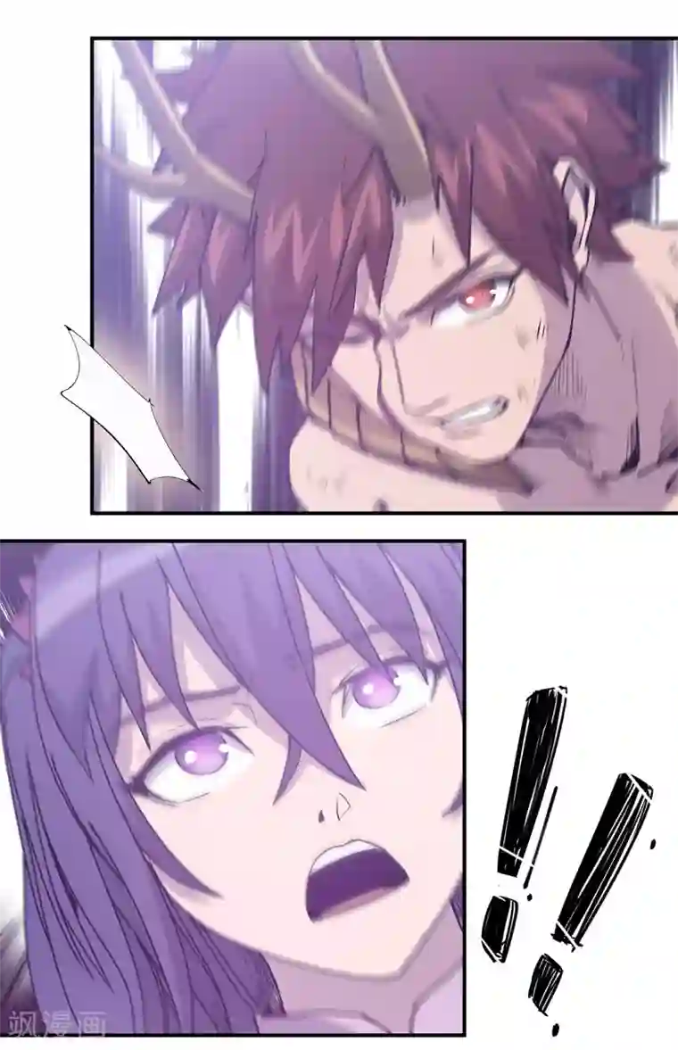 龙之九子第48话