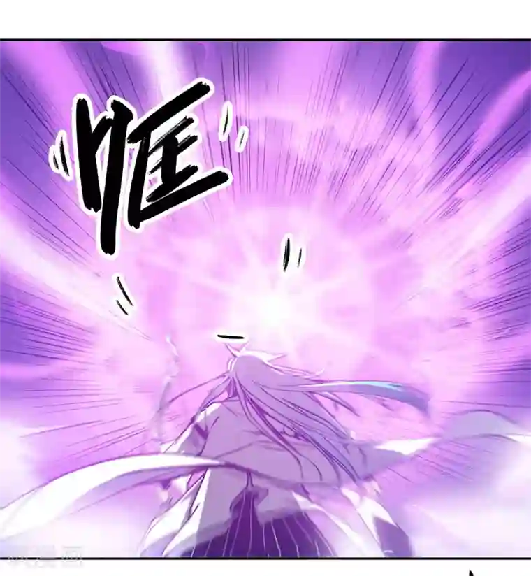 龙之九子第49话