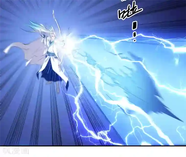 龙之九子第49话