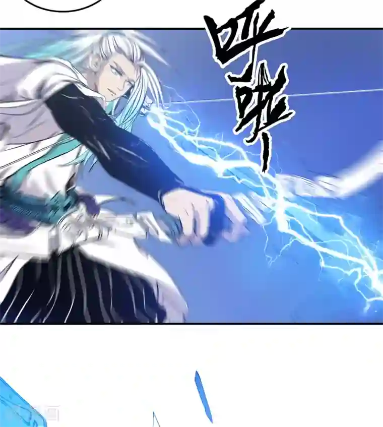 龙之九子第49话