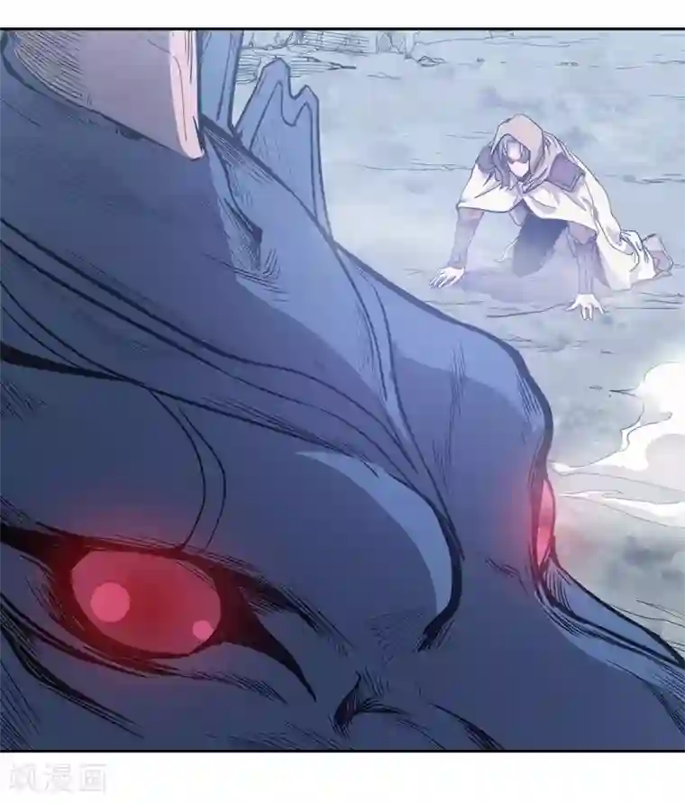 龙之九子第49话