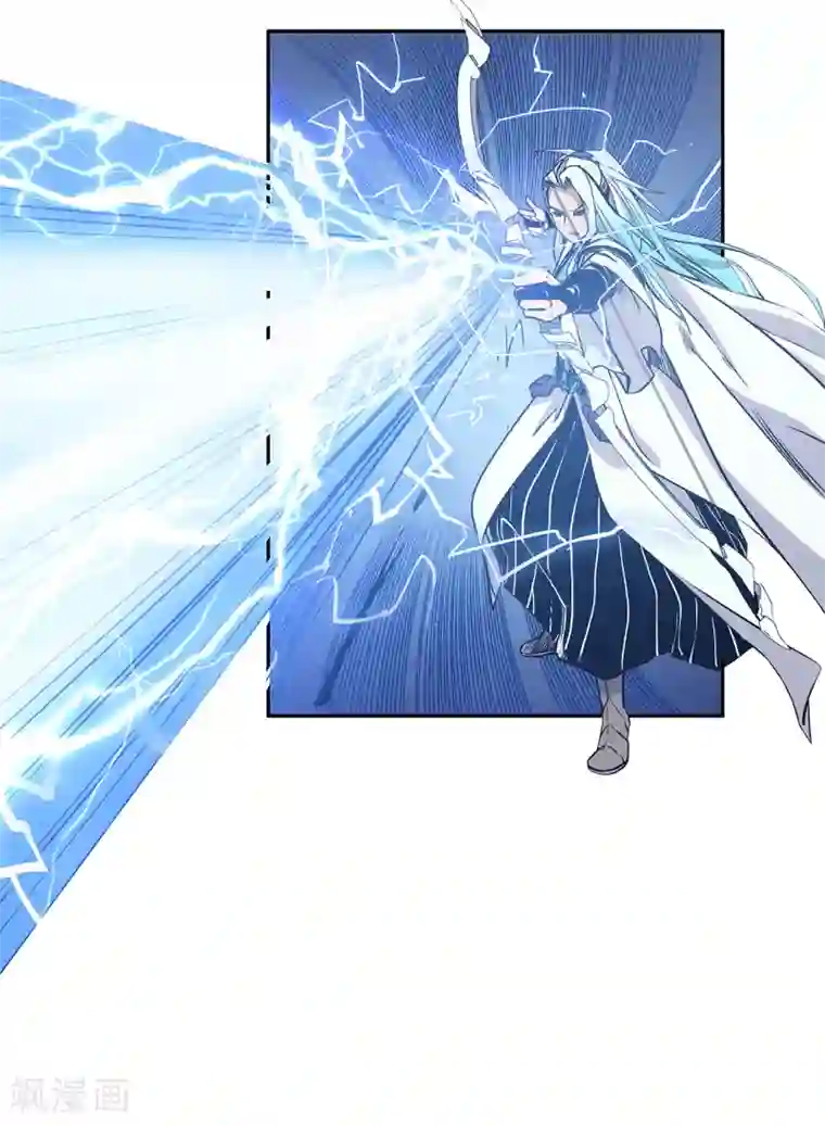 龙之九子第49话