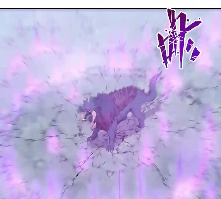 龙之九子第49话