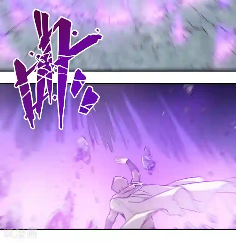 龙之九子第49话