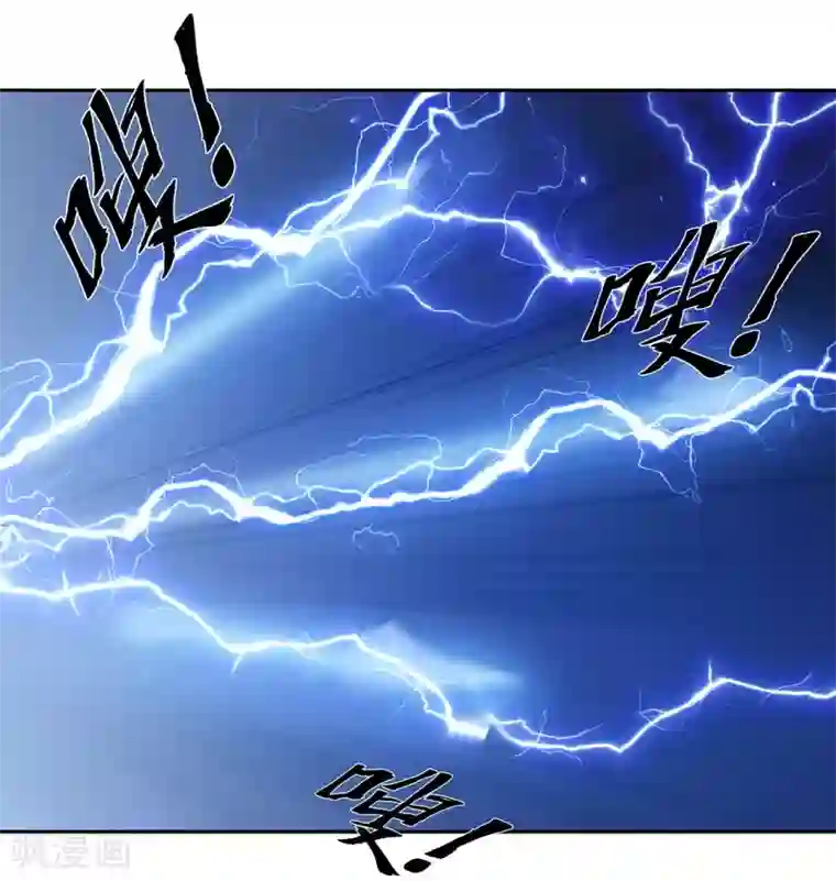 龙之九子第49话