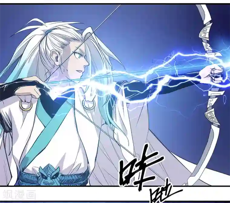 龙之九子第49话