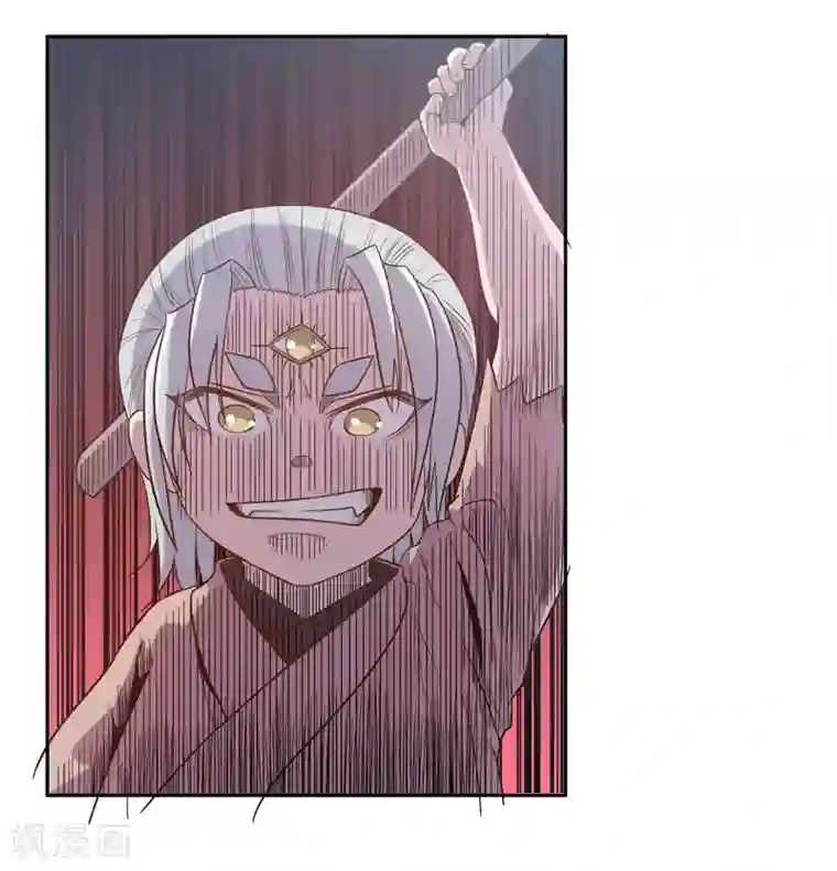 龙之九子第50话