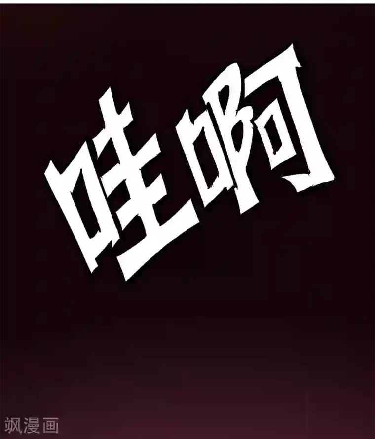 轻音全彩无修口工漫画第50话