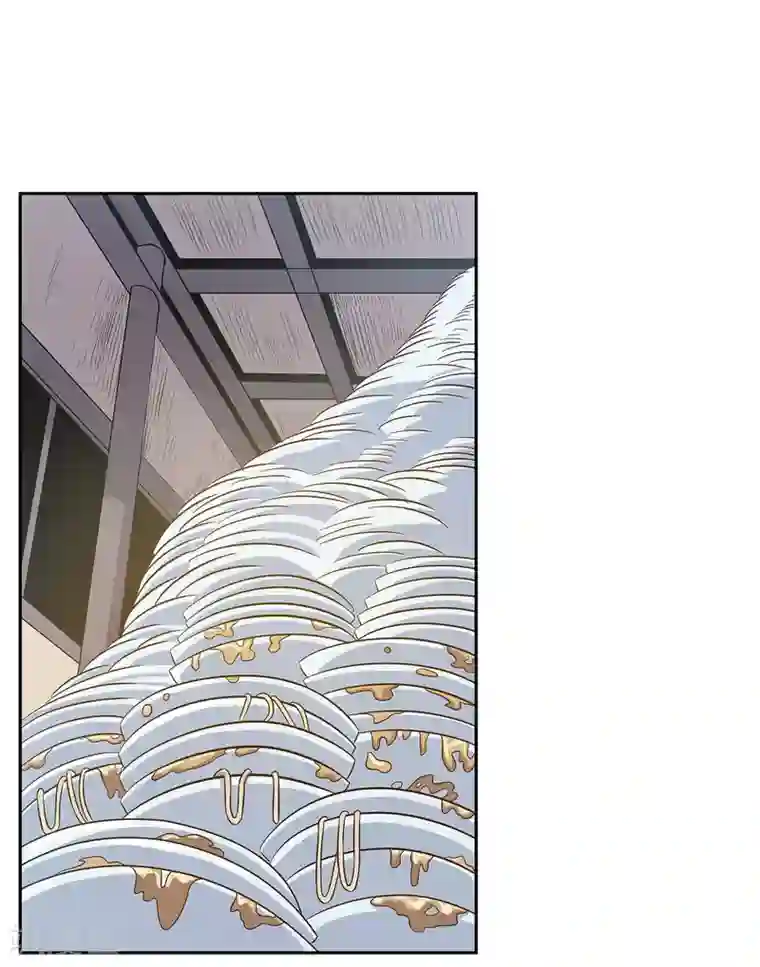 龙之九子第50话