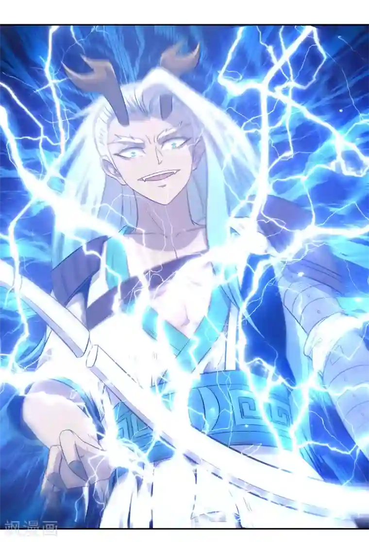 龙之九子第51话