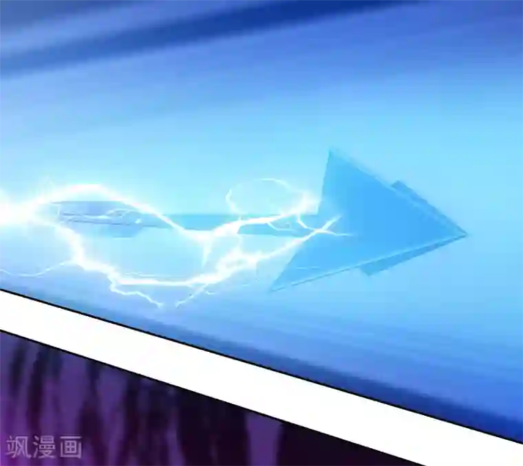 龙之九子第51话