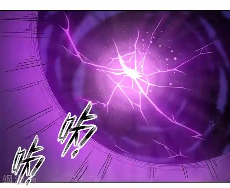 龙之九子第51话