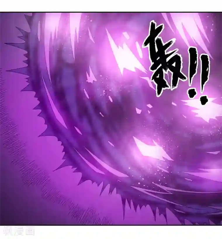 龙之九子第51话