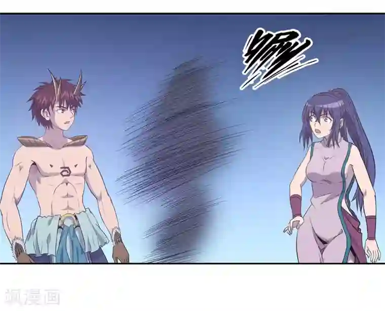 龙之九子第51话