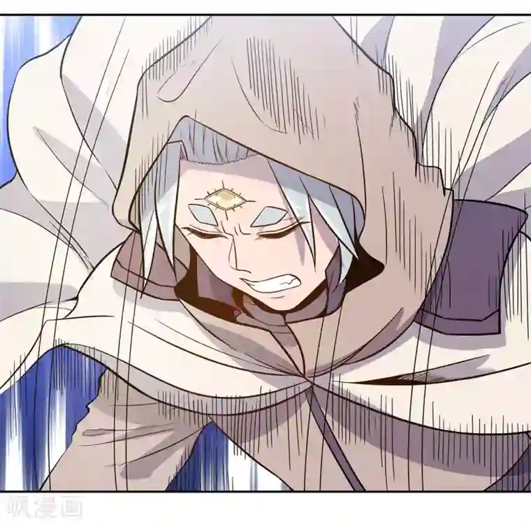 龙之九子第51话