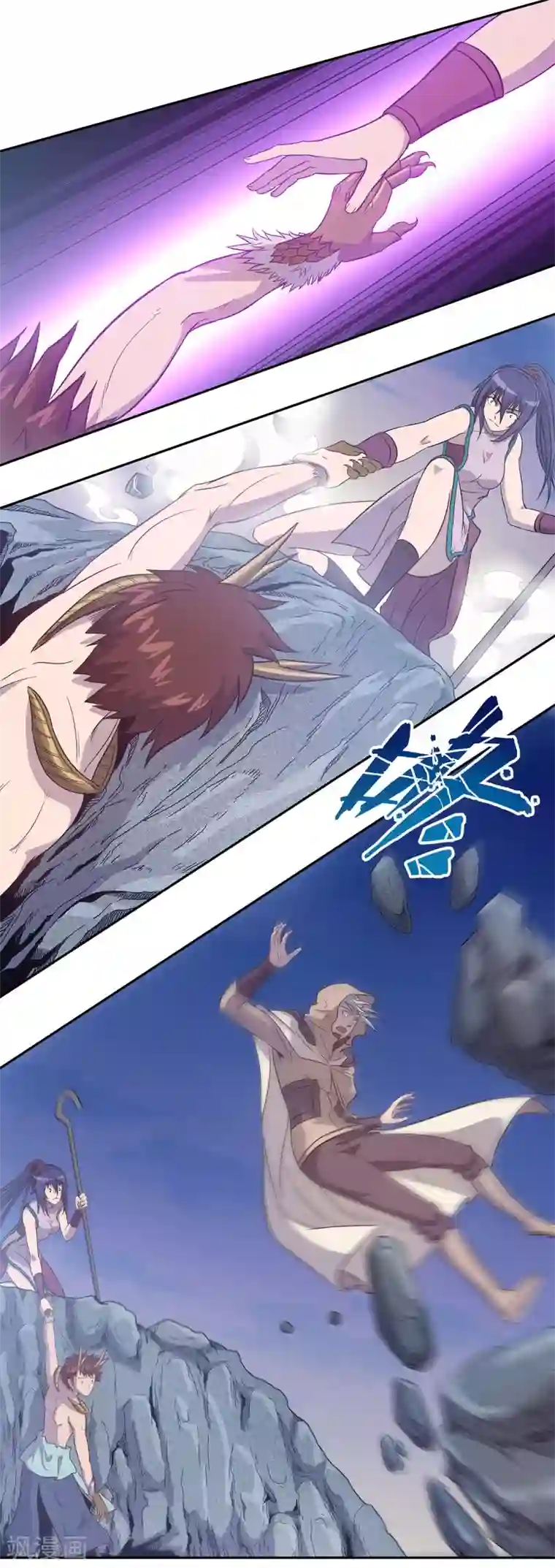 龙之九子第51话