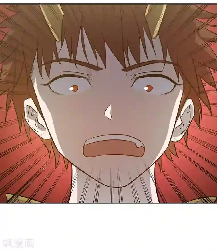 龙之九子第51话